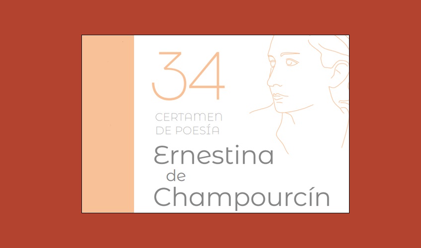 Certamen de Poesía 'Ernestina de Champourcín'