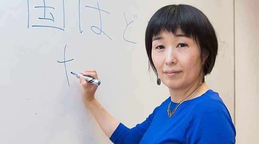 Keiko Suzuki