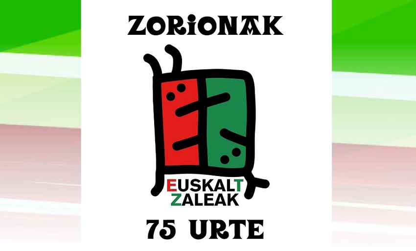 Logo del 75º aniversario