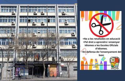 Edificio de la Escuela Oficial de Idiomas de València y llamada en contra de los recortes realizada por Euskal Etxea (foto Diari La Veu)