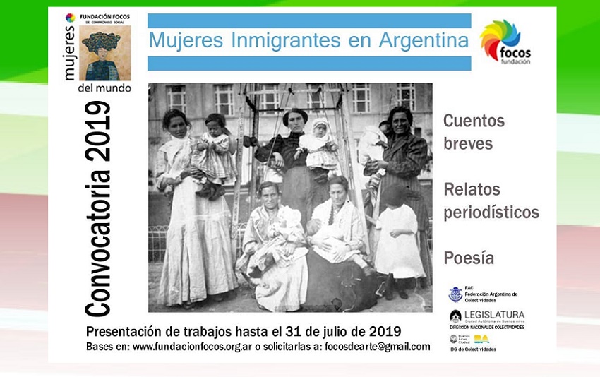 Call for “Immigrant Women in Argentina” 