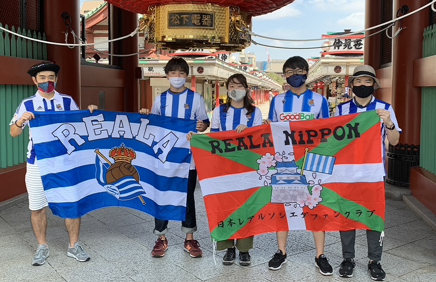 Peña ‘Reala Nippon’