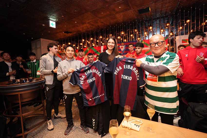 Tokio Eibar Team Tour 2024