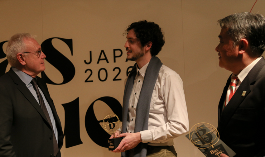 Gari Ortigosak, Toru Teradak eta Paulo Berriozabalek jaso dute Tokion 2026ko Basque Ambassadors saria (arg Basqueambassadors)