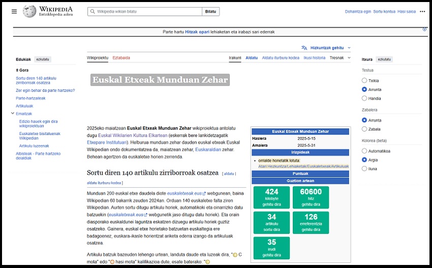 Lankidetza honek euskal Wikipediarekin presentzia hobea eta proiekzio handiagoa emango dizkiote euskal etxe bakoitzari