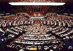 El Parlamento de la Unión Europea