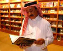 La producción del mundo árabe es protagonista en esta 56 edición de la Feria del Libro de Frankfurt