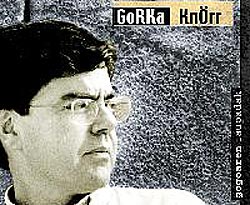 Gorka Knörr (izquierda) en una foto de archivo, con varios compañeros catalanes de ERC