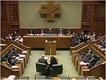 Una imagen del Parlamento Vasco 