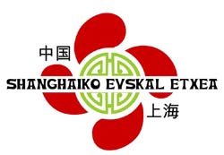 El diseño del logotipo de la Euskal Etxea de Shanghai aúna elementos vascos y orientales