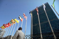 Banderas en la sede neoyorquina de la ONU