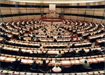 una imagen del Parlamento Europeo