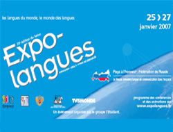 Invitación a la edición 2007 de la feria Expolangues