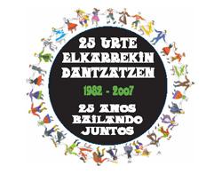 Cartel anunciador de los 25 años de Eusko Indarra