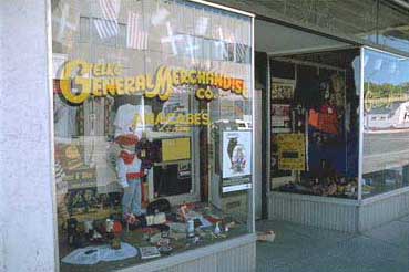 Aspecto exterior de la tienda, en la calle principal de Elko (foto EuskalKultura.com)