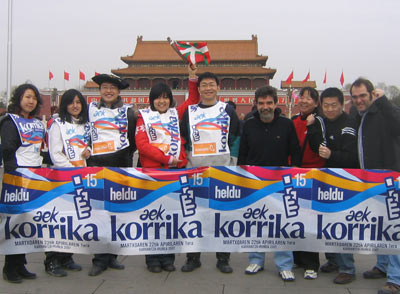 Korrika, a iniciative for the promotion of the Basque language in its Chinese version, organized by the China Basque Center