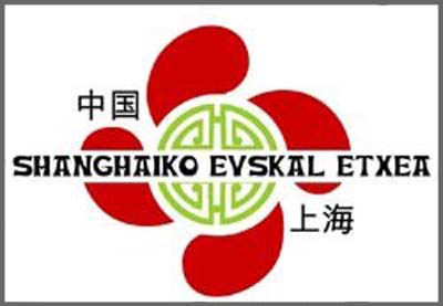 Logo de Euskal Etxea de Shanghai, China