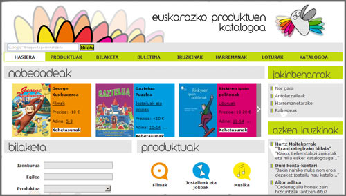 Euskal Produktuen Katalogoaren edizio digitalaren azala
