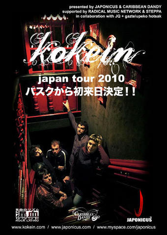 Cartel de la gira japonesa del grupo euskaldun