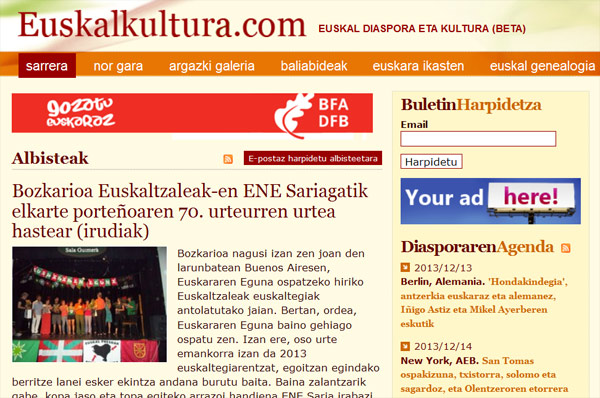 Aspecto actual de la portada de EuskalKultura.com. La página web realizará una nueva apuesta de futuro y realizará cambios en su aspecto y contenidos en los dos próximos meses