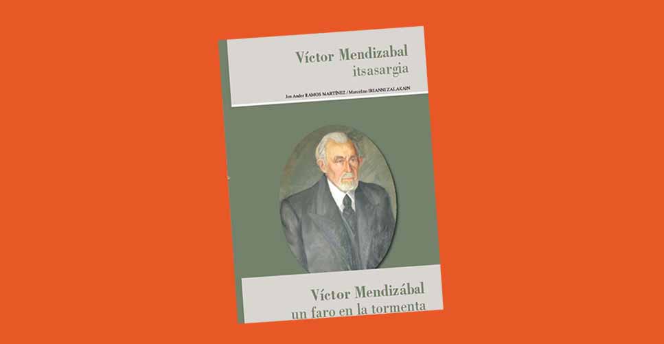 Victor Mendizabalen figurari buruzko ikerketak irabazi zuen beka honen lehenengo edizioa, Jon Ander Ramos eta Marcelino Iriannik egina