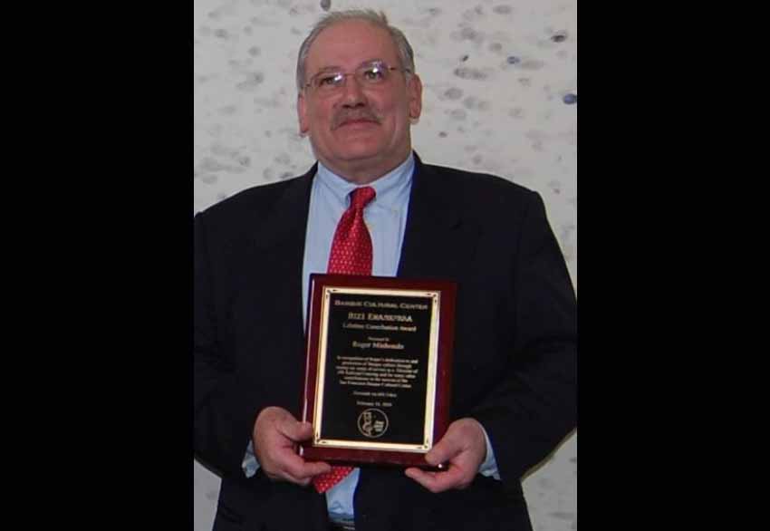 Novato resident, Roger Minhondo passed away at the age of 71.  Seen here with the Bizi Emankorra award at the SFBCC