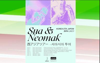 El programa de conciertos de la gira de octubre por Asia de los grupos vascos Sua y Neomak