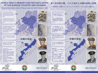 Faldón en inglés y japonés que estará presente en los actos de homenaje y reconocimiento a los veteranos vascos en Okinawa